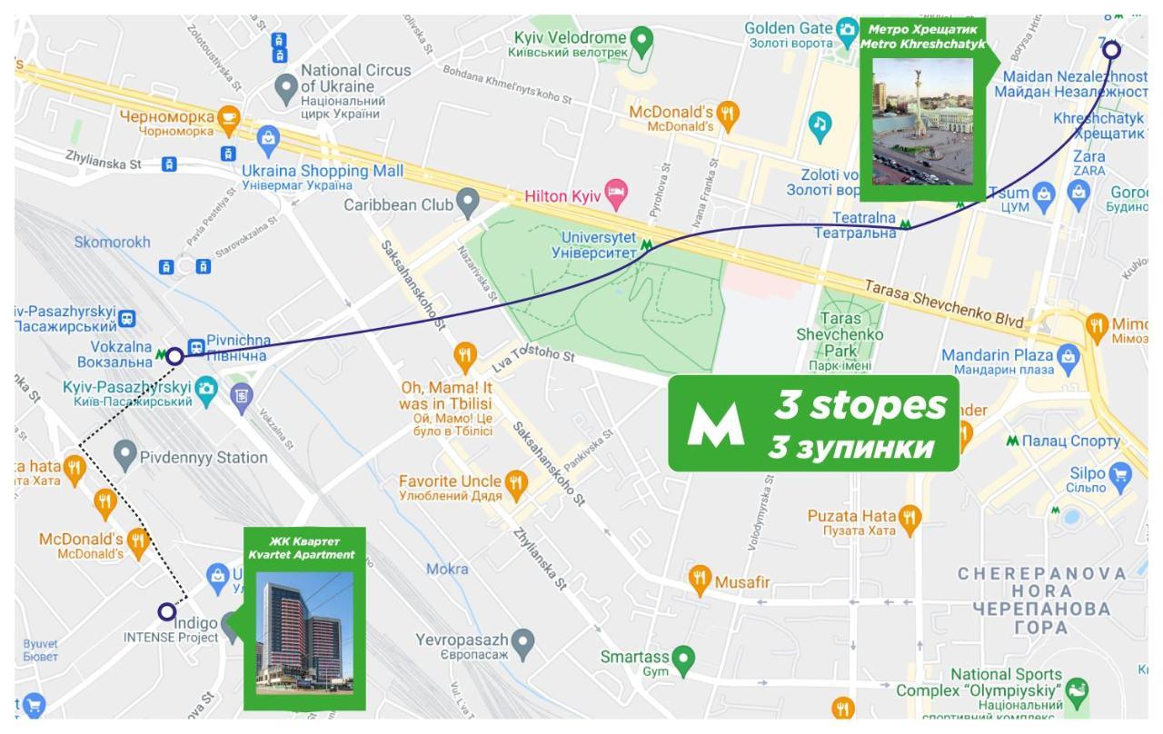 21-212 Petrovdom In Mint Apartments At Rc Kvartet Near Central Railway Station Київ Екстер'єр фото