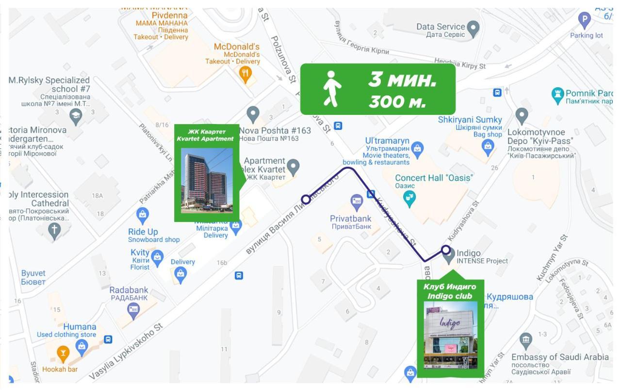 21-212 Petrovdom In Mint Apartments At Rc Kvartet Near Central Railway Station Київ Екстер'єр фото
