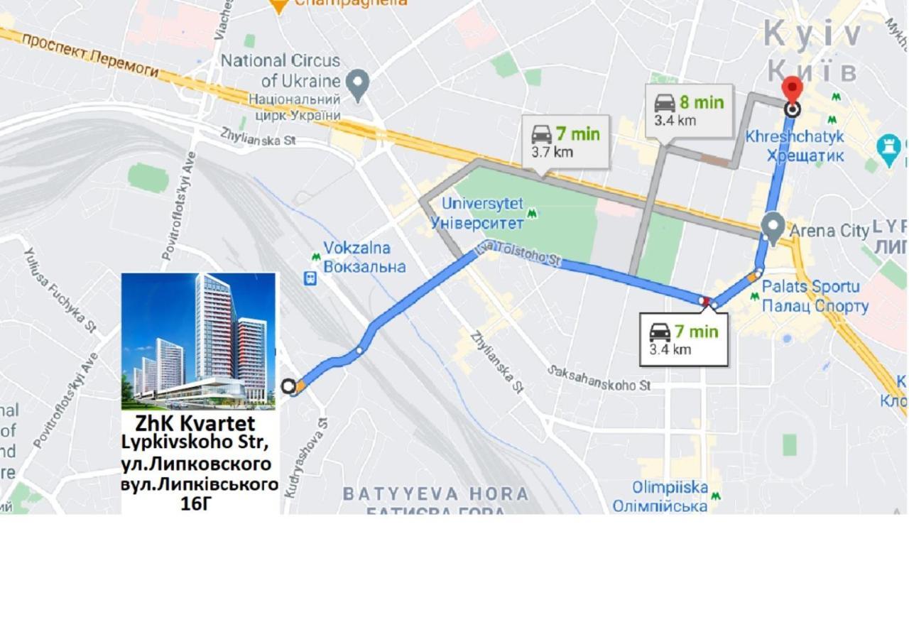 21-212 Petrovdom In Mint Apartments At Rc Kvartet Near Central Railway Station Київ Екстер'єр фото